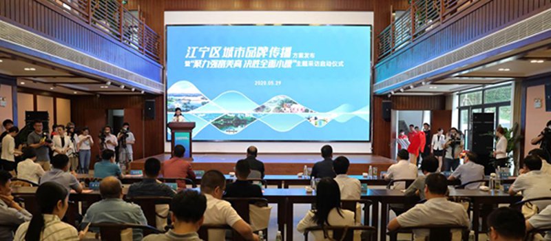 创意设计产品的诞生记
