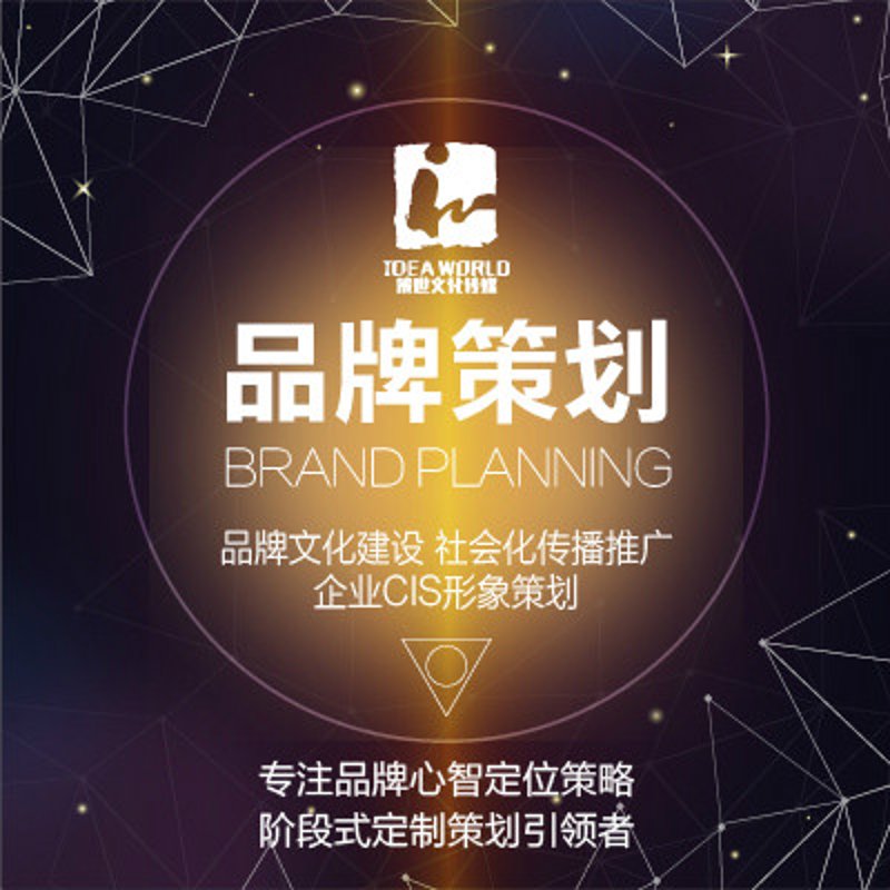 如何正确开具公关传播服务的发票？
