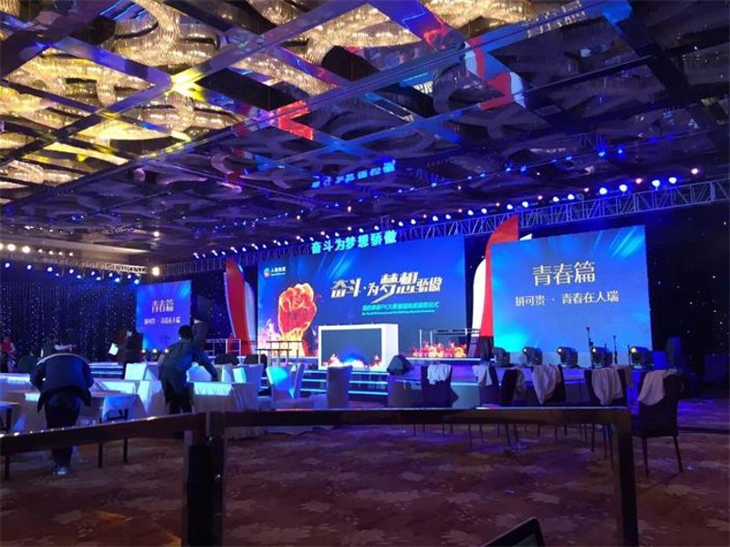 公关传播是指什么？揭示其在现代商业中的角色