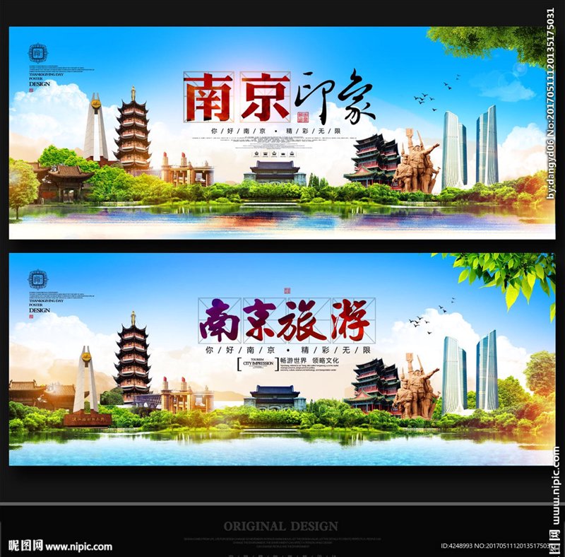 创意设计产品的七大秘诀