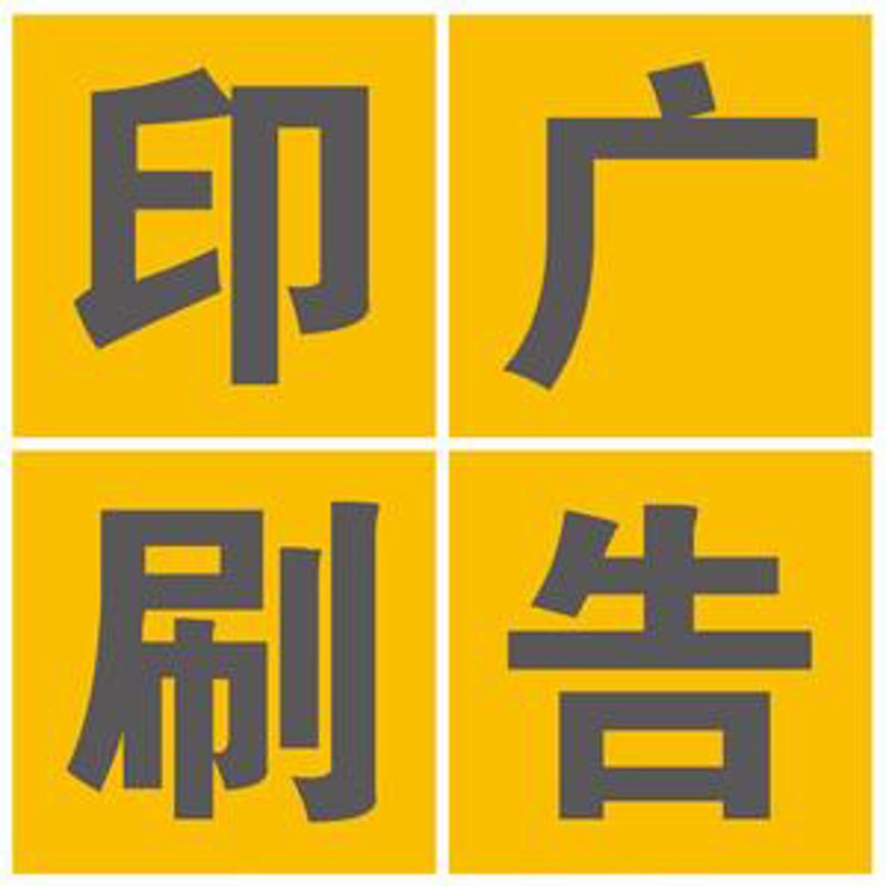 厦门出入境检验检疫局国际旅行卫生保健中心——你的健康“守护神”