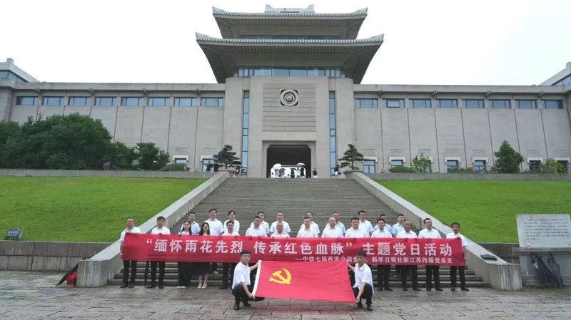 公关传播服务开票编码：如何揭开神秘面纱
